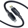 Kabel Baseus PicoGo Fast Charging 240W USB-C do USB-C 1m - czarny